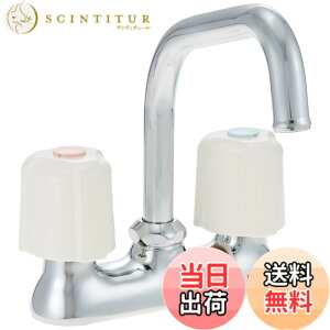 �y���������zKVK 2�n���h�������� �yKM17NE�z �F�F���[�Y���^��