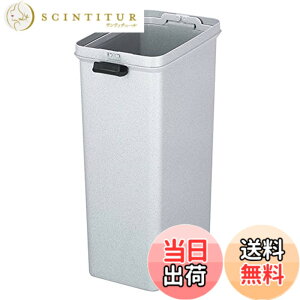 �y���������z�V�P���� �g���{ �t�@�u TRASH_CAN �F�F�O���[�A�T�C�Y�F35L