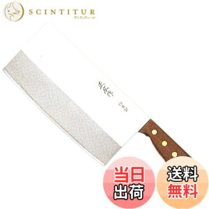 �y���������z���L(Masahiro) �� �X�e�����X�� ���ؕ TS-203 40883 �F�F�V�R�؁A�T�C�Y�F195 mm