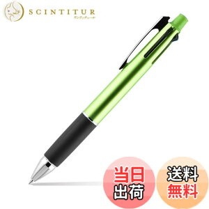 �y���������zuni �O�H���M ���@�\�y�� �W�F�b�g�X�g���[�� 4&1 0.7 �O���[�� �����₷�� MSXE510007.6 �F�F�O���[��