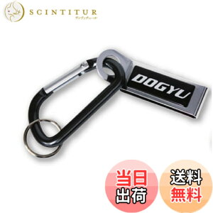 �y���������zDOGYU �y�� �t���[�z���_�[�t�J���r�i FF-4-BL 10094 �F�F�u���b�N