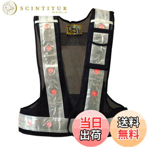 �y���������z�~�Y�P�C ��~�c LED�t�����@�\�x�X�g �y�����ł�!�z �F�F��/���A�T�C�Y�FFree Size