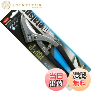 �y���������zMIMATSU ������ ���^�X�p S type 250mm No.431