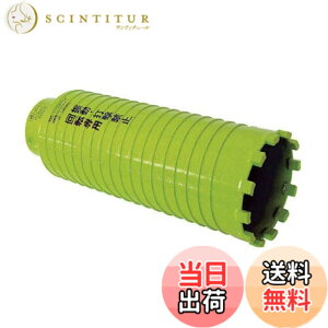 �y���������z�~���i�K �u���b�N���E�h���C�����h/�|���J�b�^�[��50 PCB50C
