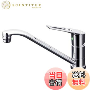 �y���������zKVK �L�b�`���p1���V���O�����o�[��������(e���o�[) KM5011TEC �F�F�V���o�[