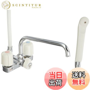 �y���������zKVK �f�b�L�^2�n���h���V�����[�������� 240mm�p�C�v�t KF14ER2