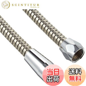 �y���������zKVK �V�����[�z�[�X ���^��1.6m PZKF2LM �F�F�V���o�[�A�T�C�Y�F1.6���[�g��