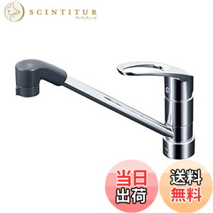 �y���������zKVK ������p�V���O�����o�[���V�����[�������� KM5011JTF �F�F�V���o�[