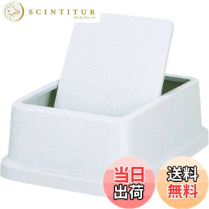 �y���������z�V�P���� �g���{ �t�@�u TRASH_CAN �F�F�O���[�A�T�C�Y�F60L