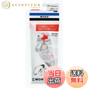 �y���������z�g���{���M �C���e�[�v ���m�G�A�[�ߑւ��J�[�g���b�W 5mm CT-CAR5 �y�܂Ƃߔ���10�Z�b�g�z �F�F��