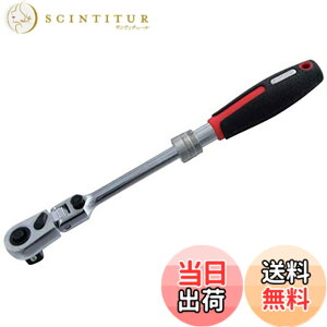 �y���������z�X�G�J�Q�c�[��(��) Pro-Auto 3/8DR.�L�k���t���b�N�X���b�N���`�F�b�g�~�j�^�C�v STR-F3C