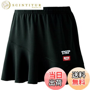 �y���������zVICTAS(���B�N�^�X) �싅 ���f�B�[�X �X�R�[�g �G�A���X�R�[�g 034406 �F�F�u���b�N�A�T�C�Y�FS