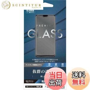 �y���������z���X�^�o�i�i ZenFone Max Pro �iM2�j �iZB631KL�j �p�l�� GP1660631KL �K���X����