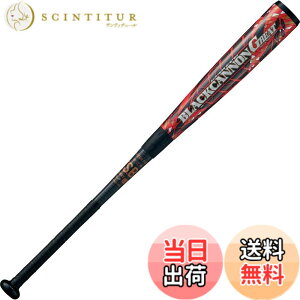 �y���������zZETT(�[�b�g) ���N�싅 � �o�b�g �u���b�N�L���m�� GREAT(�O���[�g) FRP(�J�[�{����) ��p�o�b�g�P�[�X�t�� BCT75000 �F�F�u���c�Nx���c�h(1964)�A�T�C�Y�F76cm/600g����