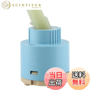 �y���������z35mm �Z���~�b�N�J�[�g���b�W���p�I�ȃE�H�[�^�[�~�L�T�[�^�b�v��������֌��o���uABS�u���[�L�b�`���o�X���[���֌��p(1#)