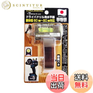 �y���������z�G�r�X �h���C�o�h�����p������ ED-60DD �F�F�u���b�N