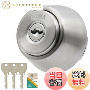 �y���������zMIWA(���a���b�N) LSP �V�����_�[�� �� �����p ���փh�A ������ �V���o�[(ST�F) �����菇���t �L�[3�{ PESP TE-0 LE-0 QDC �F�FST�F�A�T�C�Y�F����37-41mm