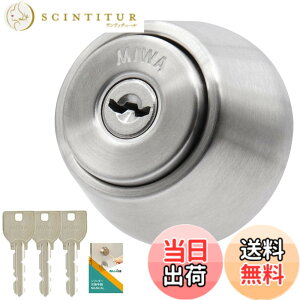 �y���������zMIWA(���a���b�N) LSP �V�����_�[�� �� �����p ���փh�A ������ �V���o�[(ST�F) �����菇���t �L�[3�{ PESP TE-0 LE-0 QDC �F�FST�F�A�T�C�Y�F����28-36mm