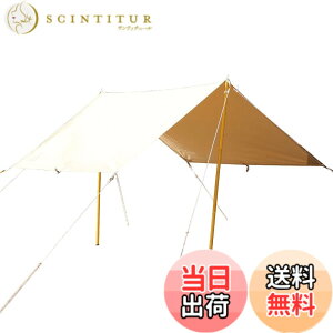 �y���������z�m���f�B�X�N Nordisk �~�j�^�[�v �J�[�� �J���~�j Kari Mini Tarp Sand 148062 Colour My Adventure [���s�A���i] �F�F�T���h �x�[�W���A�T�C�Y�F300 x 250 cm