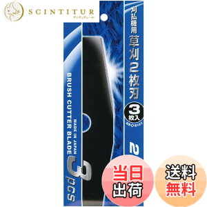 �y���������z�����n�ۋ� 230mm 2���n 3���g 1.4mm�ތ� KYK2-9 �F�F��