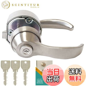 �y���������zMIWA(���a���b�N) �h�A�m�u ���o�[ ���� ���t�� ���փh�A �V�����_�[ �� �L�[3�{ HPL-40XB �O�J�� HP40 77HP30 HPD40KJ PAT 516 5350 �F�F�V���o�[�A�T�C�Y�F�E����