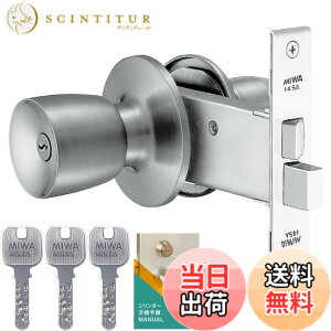 �y���������zMIWA ���a���b�N HM�p ���O���h�A�m�u�̂� ���� ���t�� ���� �h�A�� �����菇���t �F�F�V���o�[�A�T�C�Y�FJN ����29-32mm