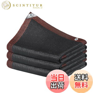 �y���������zYEZOND �Ռ��l�b�g ���悯 �V�F�[�h �u���b�N�x�����_�ډB�� �_�Ɨp �A�� ���|�p ���O �x�����_ �� �J�[�|�[�g ���[�t ���[�h �p�[�e�B�[ �L�� �����x�̌����̃|���G�`���� �r�j