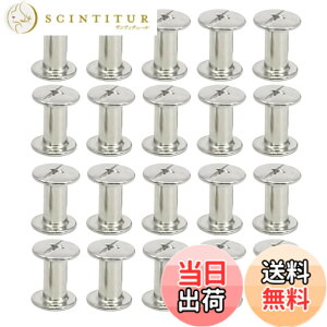 �y���������zMaT �V�J�S�X�N�����[ �o�C���h�l�W �R���`�� �g�˂� ���U�[�N���t�g DIY �x���g 20���� �T�C�Y�F5x8mm