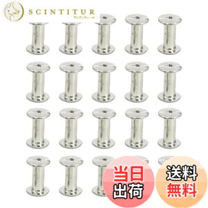 �y���������zMaT �V�J�S�X�N�����[ �o�C���h�l�W �R���`�� �g�˂� ���U�[�N���t�g DIY �x���g 20���� �T�C�Y�F5x10mm