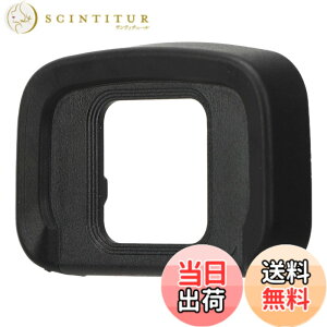 �y���������zZ50�p�J�����A�C�J�b�v DK30 ABS�f�� �J�����r���[�t�@�C���_�[�A�C�J�b�v�K�[�h �A�C�s�[�X ���E�ی� �����ȒP �t�B�b�g���� �A�E�g�h�A �X�|�[�c�C�x���g�ɍœK