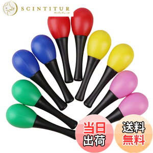 �y���������zMaT store �}���J�X �V�F�C�J�[ �y�� ���t ���y �������� �p�[�J�b�V���� 5�F 10�{�Z�b�g