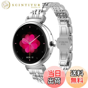 �y���������zMONOMAM minimo �X�}�[�g�E�H�b�` ���f�B�[�X ������ �ی^ iphone�Ή� �A���h���C�h�Ή� �x���g��14mm AMOLED�f�B�X�v���C �����ʌv �ʘb Line ���M�ʒm �����h�� �F�FSIVLER�A�T�C�Y�FSIVLER
