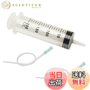 �y���������zMaT store �V�����W �v���X�`�b�N ���� �I�C������ �t�� �G�A���� �`���[�u�t�� �F�F�N���A�A�T�C�Y�F200ml