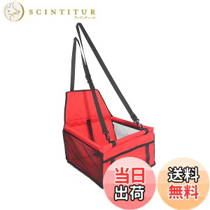 �y���������zYEZOND �� �� �V�[�g �y�b�g�p�h���C�u�{�b�N�X �㕔���� �y�b�g�p�h���C�u�V�[�g �h�� �����^�� �S�Ԏ�ėp�i �Œ�x���g�t�� �F�F�ԁA�T�C�Y�F40*32*22
