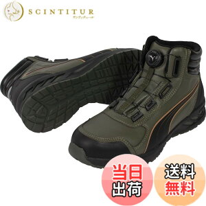 �y���������zPUMA SAFETY(�v�[�}�Z�[�t�e�B�[) �����Y JSAA A��F�� ��c�������� �Ռ��z�����[�N�V���[�Y �F�F�O���[���A�T�C�Y�F26.5 cm