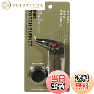 �y���������z�~�j�g�[�`�o�[�i�[ TK-SF10 �F�F�I���[�u�O���[���A�T�C�Y�F����114mmx��72mmx����30mm(��j