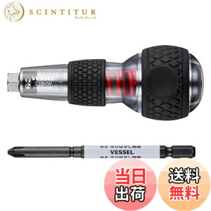 �y���������z�x�b�Z��(VESSEL) �n�Y�Z�� �{�[���O���b�v�C���p�N�^ (�n�Y�Z���r�b�g +2x100�t) 238HW-2 �F�F�N���A