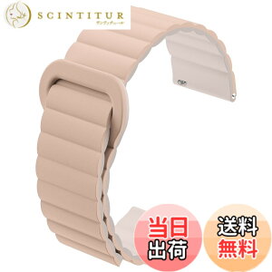 �y���������z[monomam] �X�}�[�g�E�H�b�` �x���g 14mm 18mm �V���R�� �����x���g �F�FSTARLIGHT * SAND BEIGE�A�T�C�Y�F18mm