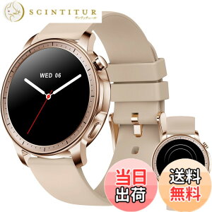 �y���������zMONOMAM CHIC �X�}�[�g�E�H�b�` ���f�B�[�X ������ iPhone�Ή� �A���h���C�h�Ή� AMOLED �펞�\�� �ی^ �x���g��20mm �����Y �����ʌv Line ���M�ʒm �F�FRose Beige