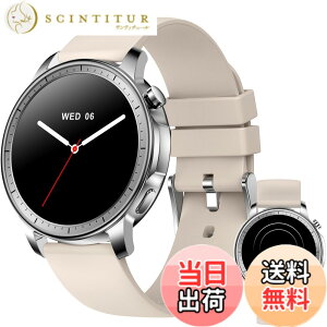 �y���������zMONOMAM CHIC �X�}�[�g�E�H�b�` ���f�B�[�X ������ iPhone�Ή� �A���h���C�h�Ή� AMOLED �펞�\�� �ی^ �x���g��20mm �����Y �����ʌv Line ���M�ʒm �F�FSoy Latte