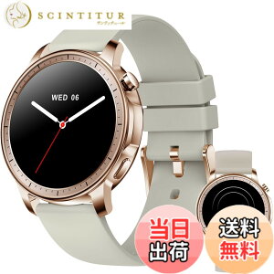 �y���������zMONOMAM CHIC �X�}�[�g�E�H�b�` ���f�B�[�X ������ iPhone�Ή� �A���h���C�h�Ή� AMOLED �펞�\�� �ی^ �x���g��20mm �����Y �����ʌv Line ���M�ʒm �F�FDusty Beige