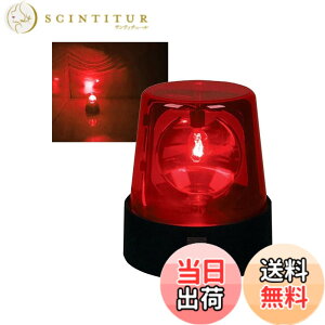 �y���������zhappykau ��]�� LED�x���� ��]���C�g ���^��]�� �d�r�� �ً}�_�ŐM���� ��탉�C�g ��]���x�������S �U�� �h�� ��Ǝ�/���h��/�~�}�ԂȂǂɓK�p �H��/���݌���/�����̏ꏊLED�^