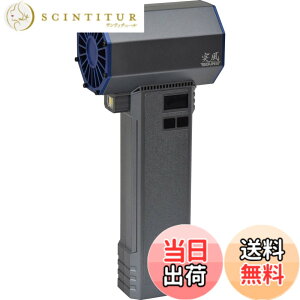 �y���������z�����H�� �G�A�_�X�^�[ ��� ���΂� �d���G�A�_�X�^�[ TPG-PI-L�y�˕�GUN �C�[�O���z �F�F�u���b�N
