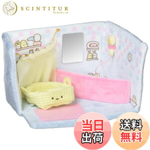 �y���������z�T���G�b�N�X(San-X)���݂��R���炵 �V�[���ʂ������ �F�F�o�X���[���A�T�C�Y�F�����T�C�Y