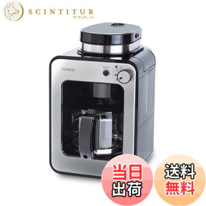 �y���������zsiroca �S�����R�[�q�[���[�J�[�iSC-A211/CM-6C261/SC-C271�j �F�FSC-A211�A�T�C�Y�FSC-A211