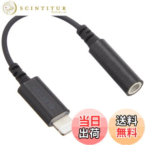 �y���������z�G���R�� iPhone headphone adapter [lightning - 3.5mm] �w�b�h�z���W���b�N�A�_�v�^�[ 4�ɃC���z���[�q(�ʘb�Ή�) ���ϋv�d�l APPLE�F�ؕi �F�F�u���b�N