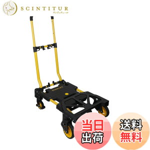 �y���������zStanley SXWTI �F�F�C�G���[&�u���b�N�A�T�C�Y�FSXWTD-FT585