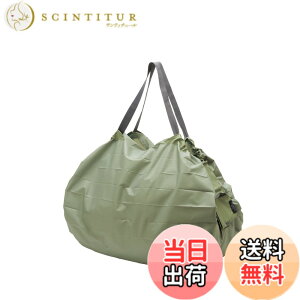 �y���������z[�}�[�i] Shupatto �R���p�N�g�o�b�O (S/M/L) �V���p�b�g �G�R�o�b�O �܂肽���� (�R���p�N�g/��v) �F�FMORI�A�T�C�Y�FL