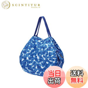 �y���������z[�}�[�i] Shupatto �R���p�N�g�o�b�O (S/M/L) �V���p�b�g �G�R�o�b�O �܂肽���� (�R���p�N�g/��v) �F�FUMI�A�T�C�Y�FM