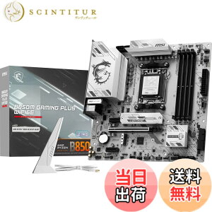 �y���������zMSI B850 AMD Ryzen 9000/8000/7000�V���[�Y(AM5)�Ή� �}�U�[�{�[�h �T�C�Y�FMicro-ATX